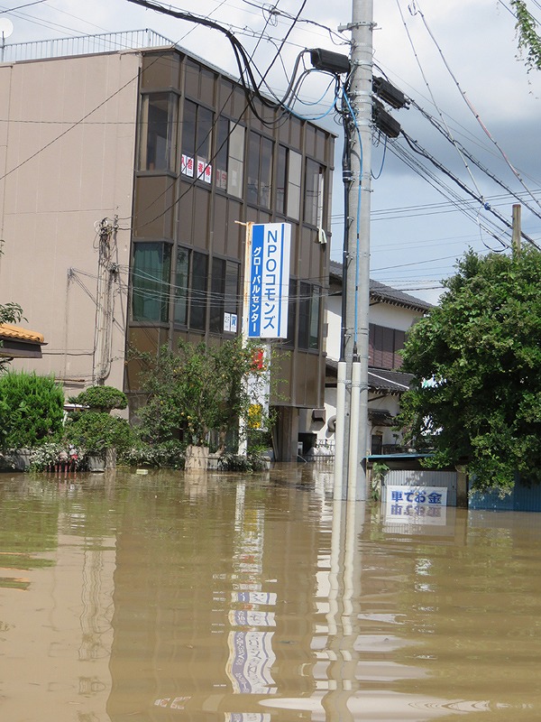 水没して近づけず.jpg