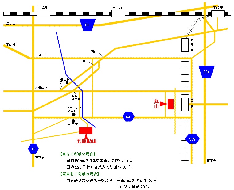 chikusei-satoyama-map.jpg