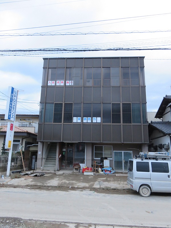 joso-office20150914.jpg