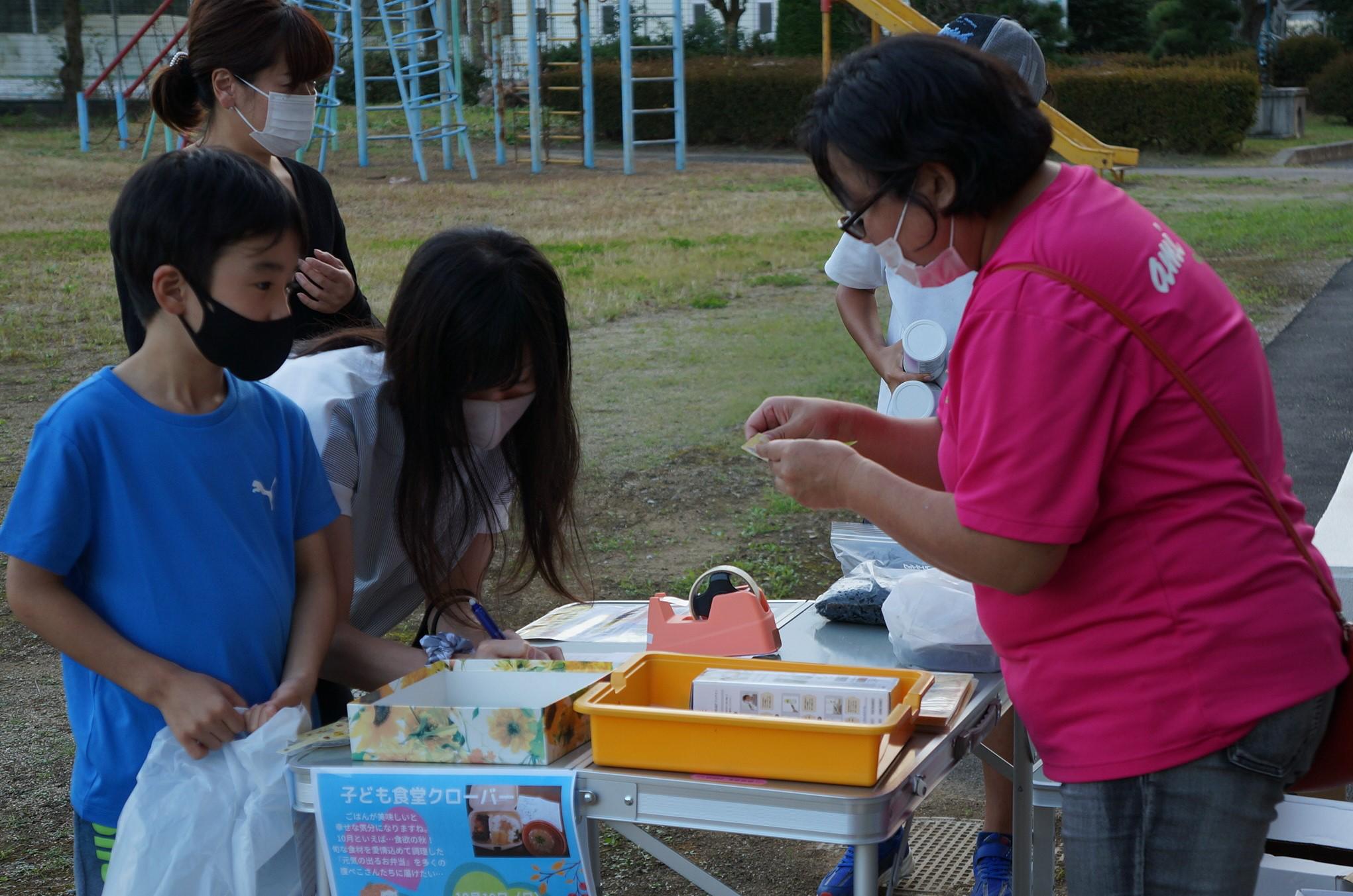 kodomo-seminar.jpg