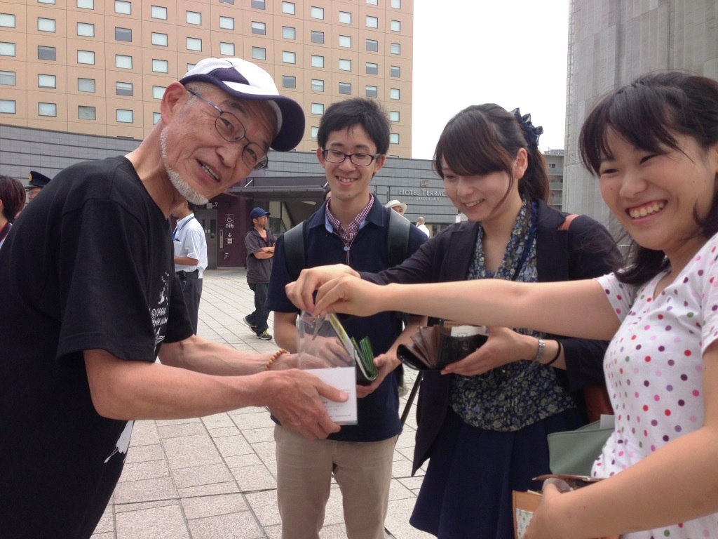 natto-bokin.jpg