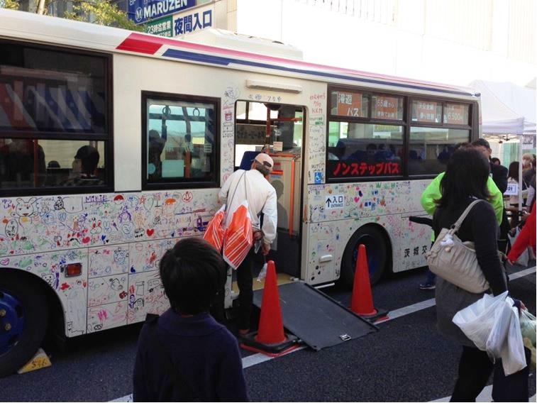 rakugaki-bus.jpg