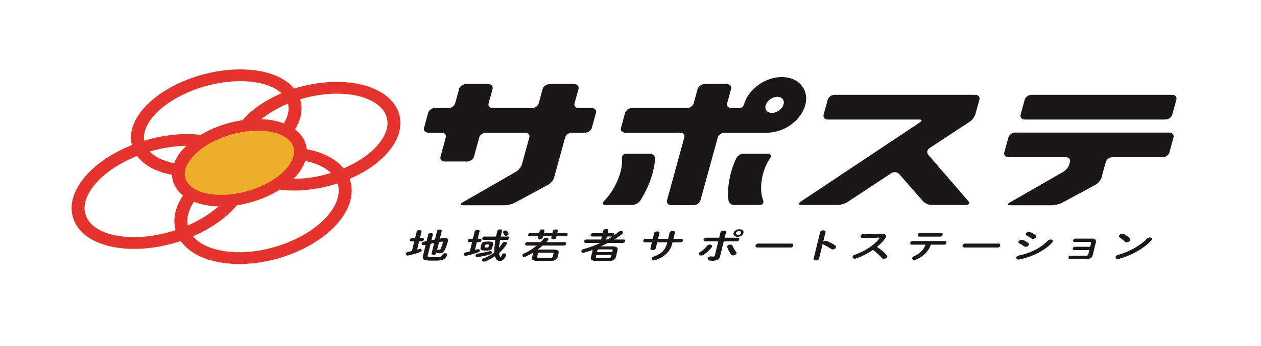 saposute-logo.jpg