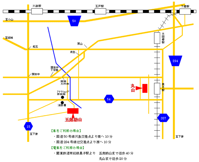 satoyama-map.png