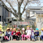 子どもたちと桜